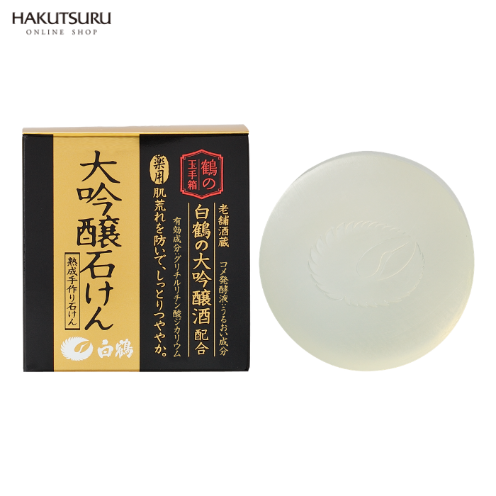 鶴の玉手箱 薬用 大吟醸石けん 100g〔販売名：せっけんG〕 – 日本酒や