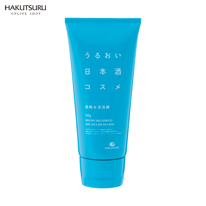 HakuaLead 化粧下地 1本とクリーム3本セット NEW 資生堂 HAKU ハク デイブライトニングUV 薬用日中美白