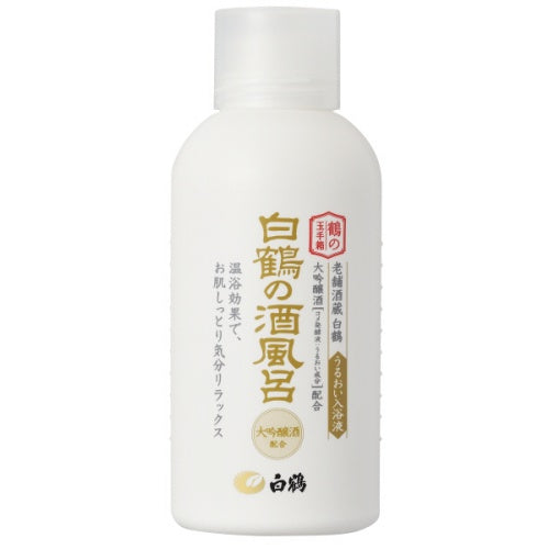 鶴の玉手箱 白鶴の酒風呂 大吟醸酒配合500ml(20回分)〔販売名:TTバスエキスG〕