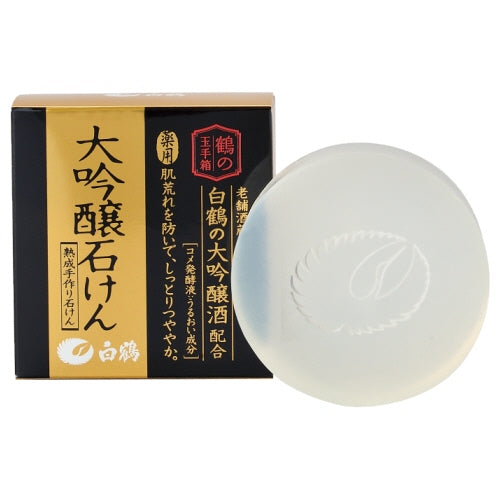 鶴の玉手箱 薬用 大吟醸石けん 100g〔販売名：せっけん薬用G〕