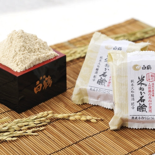 鶴の玉手箱 米ぬか石けん 100g〔販売名：せっけんN〕