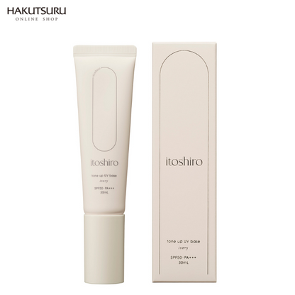 itoshiro トーンアップUVベース アイボリー 30mL