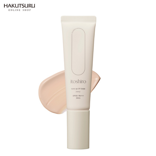 itoshiro トーンアップUVベース アイボリー 30mL