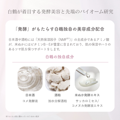 itoshiro トーンアップUVベース ペタル 30mL