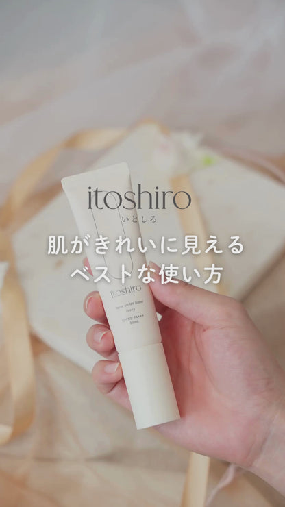 itoshiro トーンアップUVベース ペタル 30mL