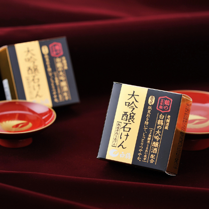 鶴の玉手箱 薬用 大吟醸石けん 100g〔販売名：せっけんG〕