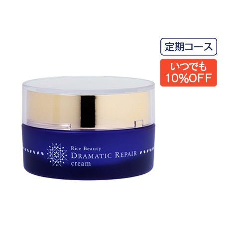 【定期クレカ】ドラマティックリペア クリーム 30g